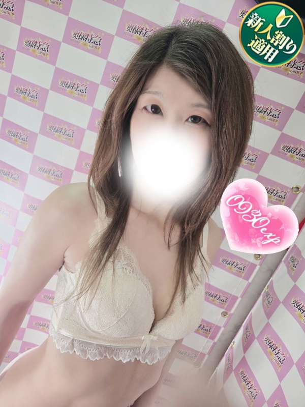 めぐる