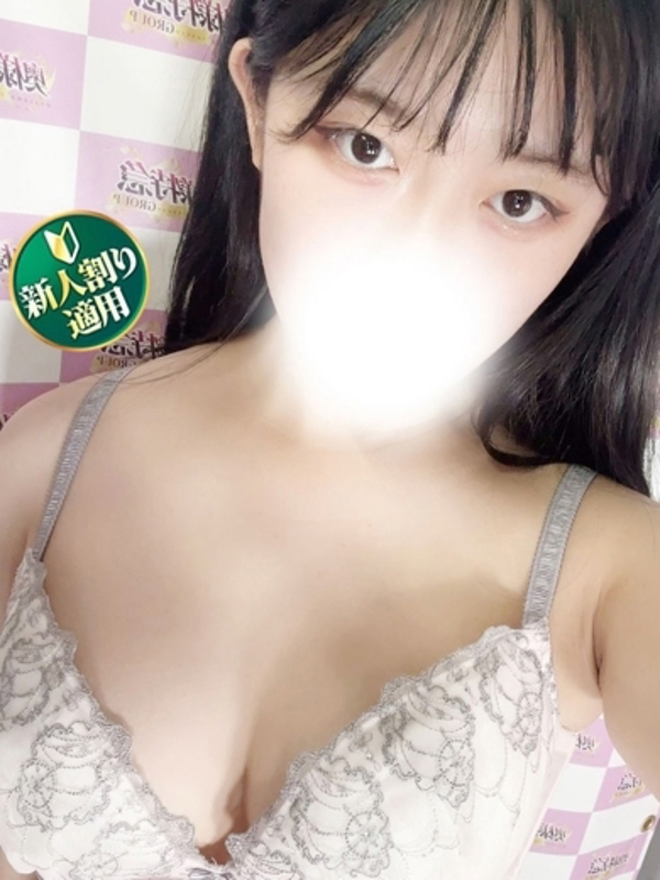 なゆ