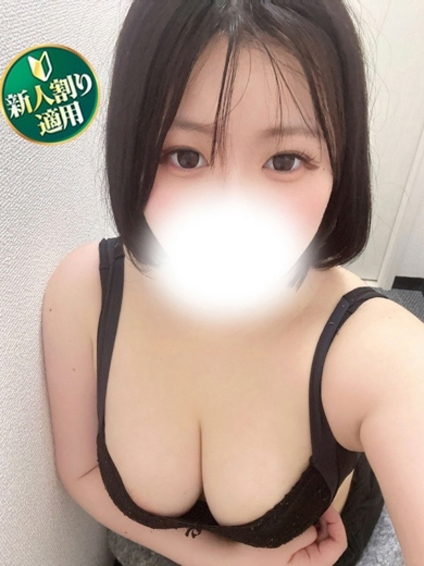 みりあ