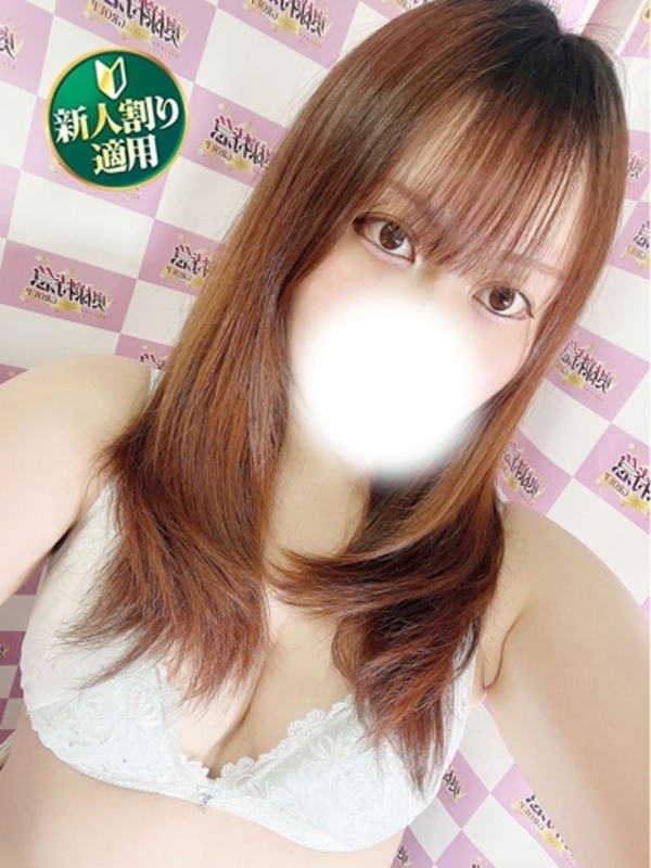 ともか
