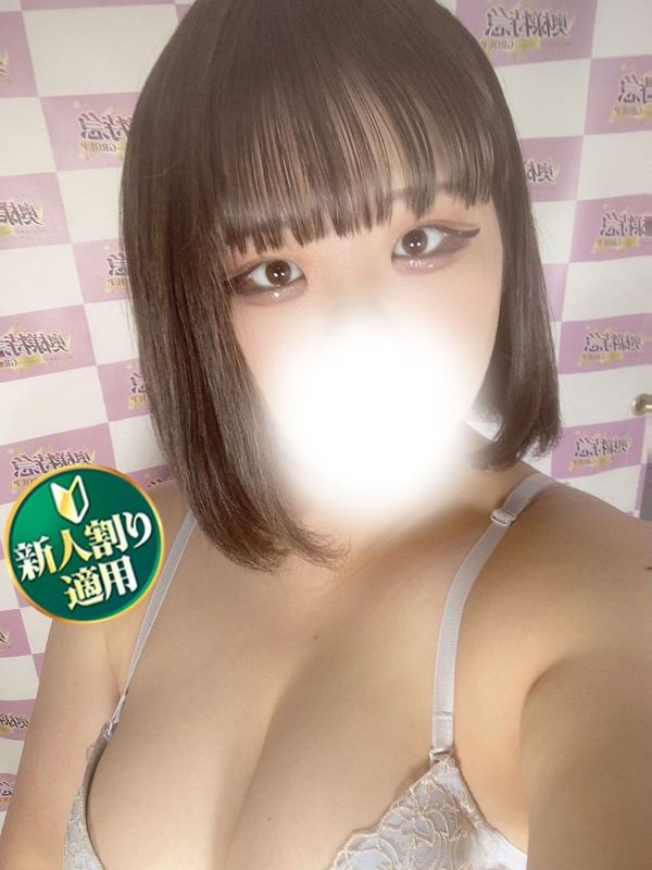 たまき