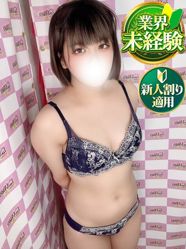 らむ