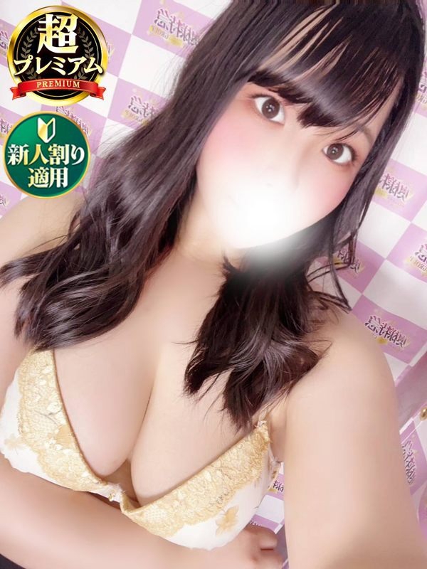 りんこ
