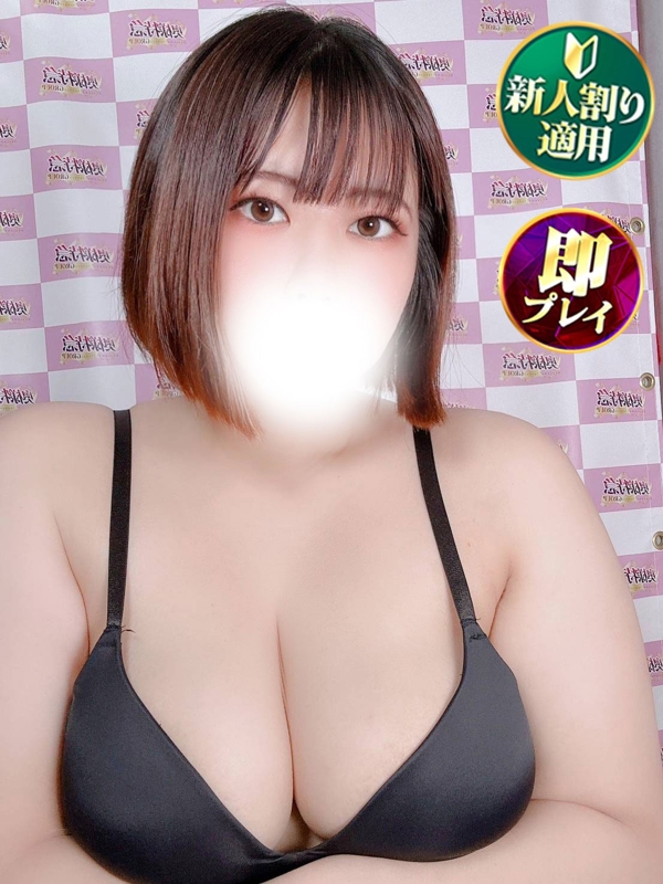 あかり