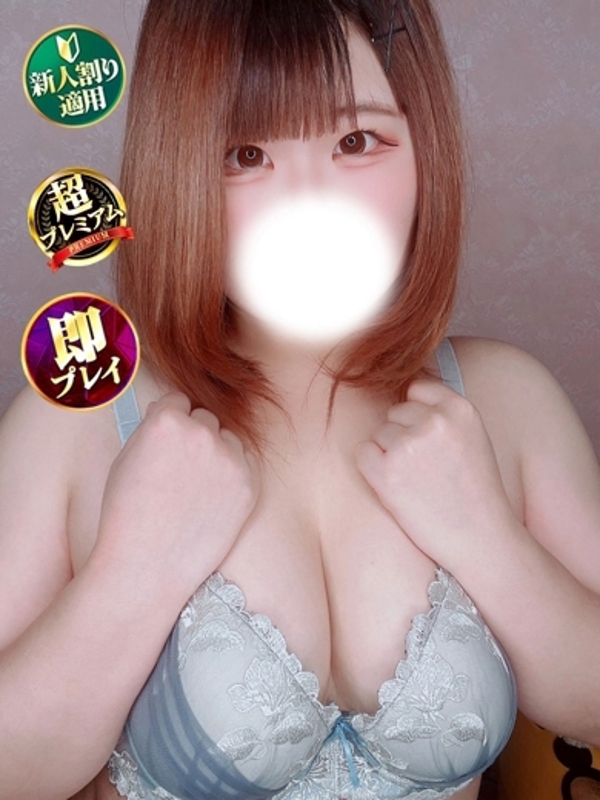 すず