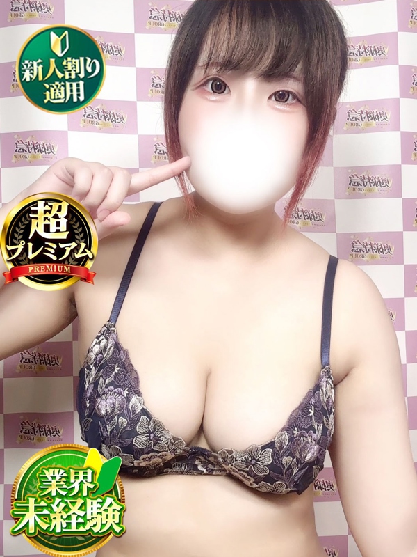 あかり