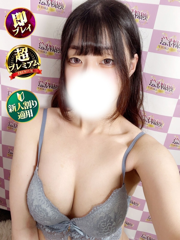 みもも