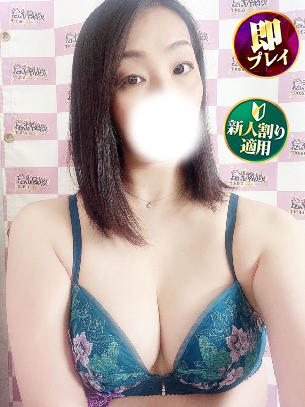 ゆきは