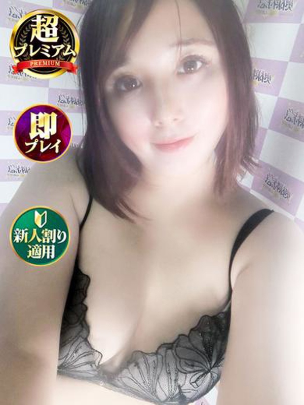 かんな