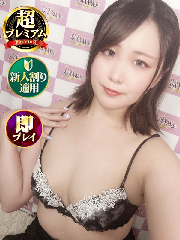 ひかり